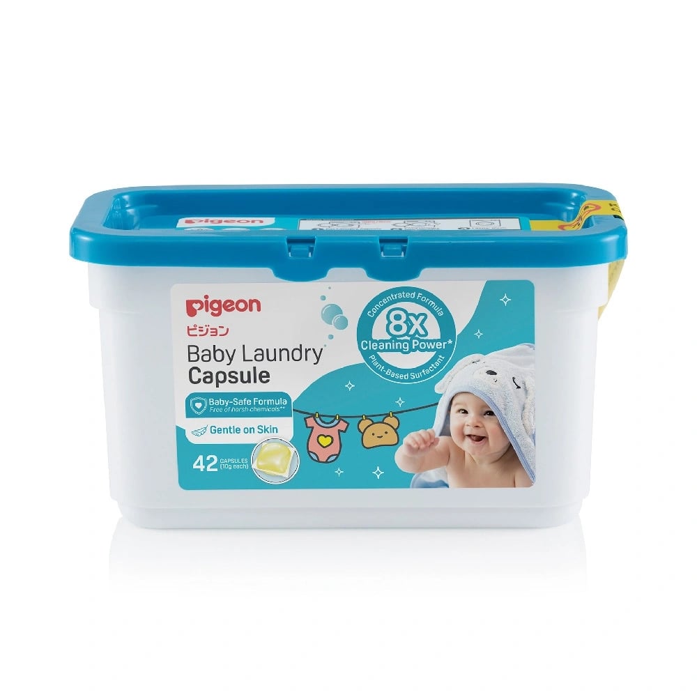 【Pigeon貝親】嬰兒洗衣凝珠42顆(團購優惠請洽客服）