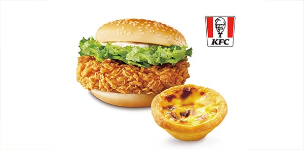 肯德基咔啦雞腿堡蛋撻好禮即享券(團購優惠請洽客服)