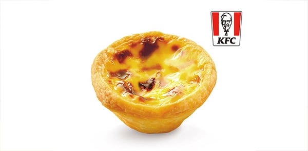 肯德基原味蛋撻好禮即享券(團購優惠請洽客服)