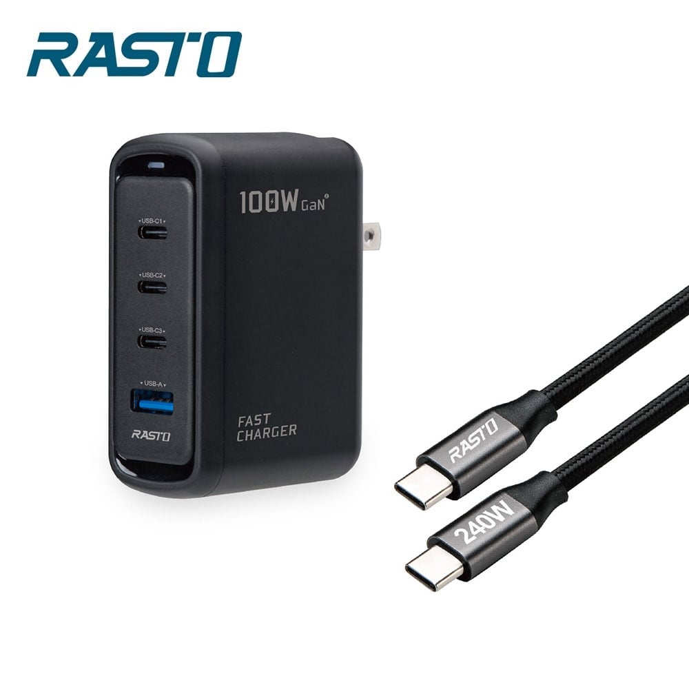 ｜RASTO ｜100W 二代氮化鎵Pro 1A3C + 240W 極充傳輸線組｜