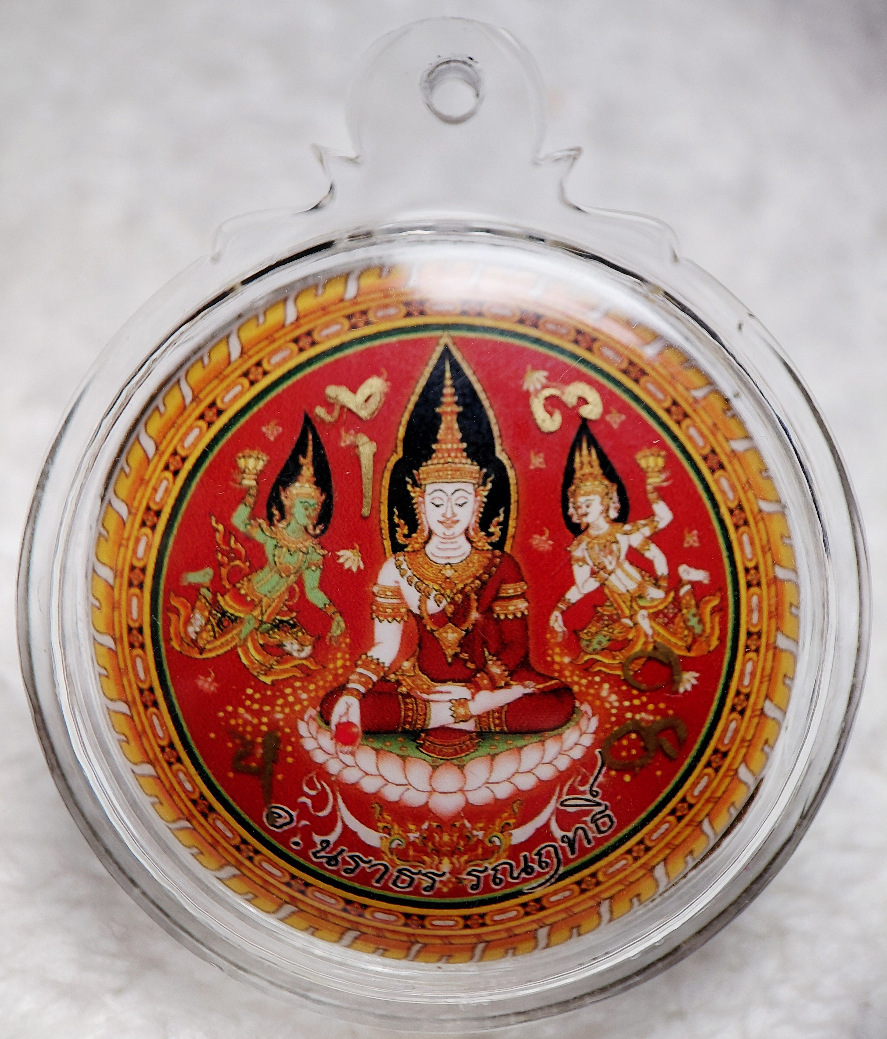 阿贊運 阿贊wiang 帕嬌匹薩奴固