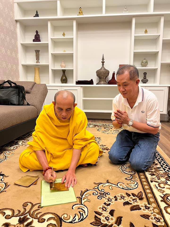 古巴文春 金屬自身 2567