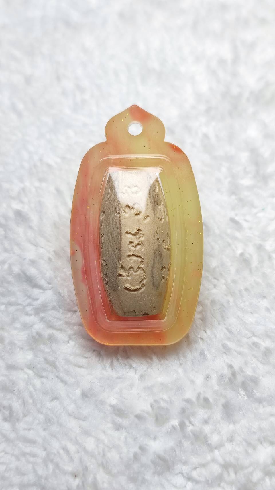 防止符文衰弱符管+殼，成願符管+阿贊堆五眼四耳