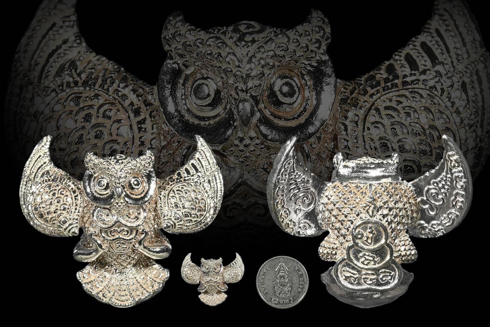 龍婆初 第九期貓頭鷹