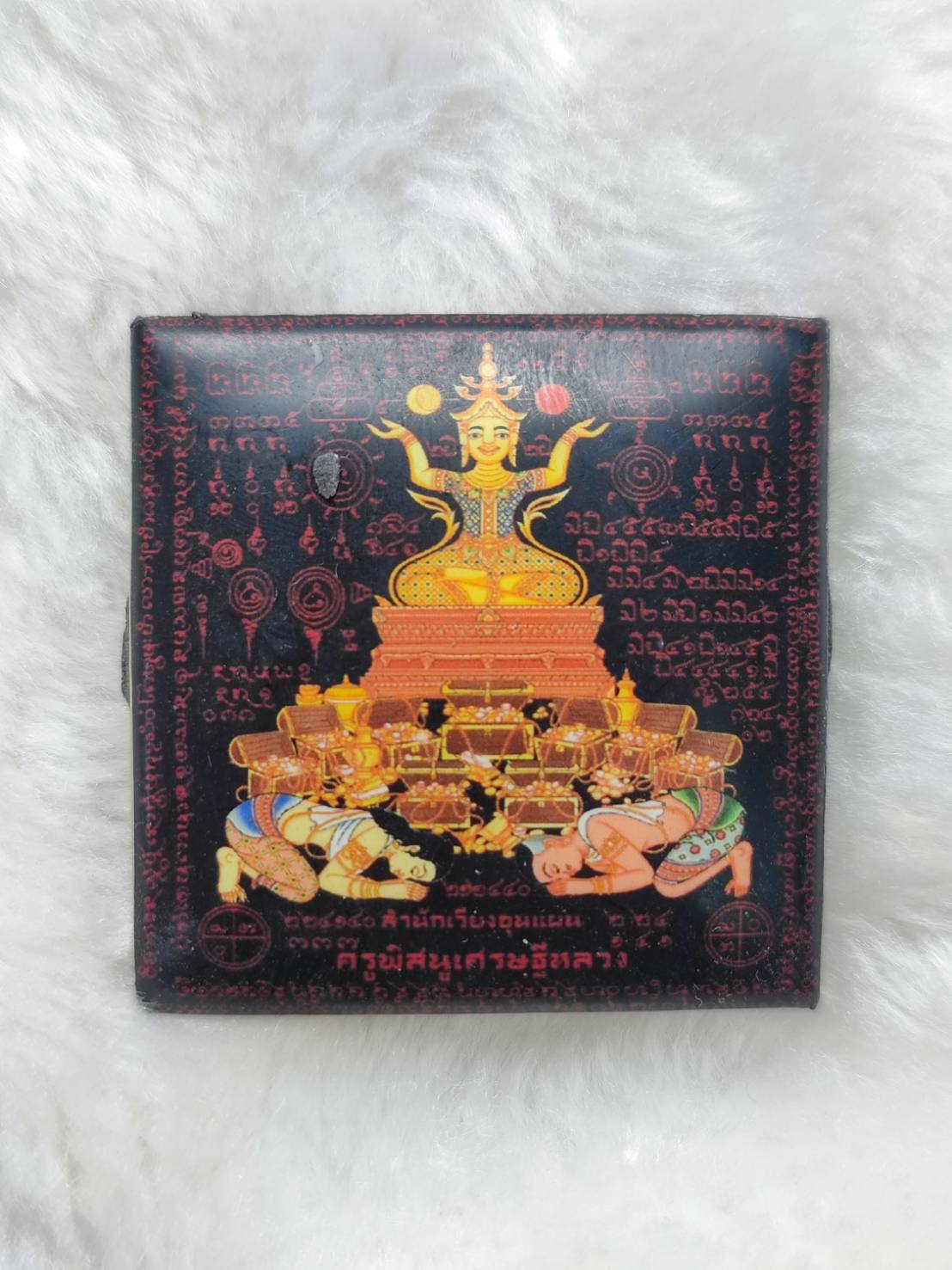 阿贊運 毗濕奴固 財富之主 阿贊wiang 阿贊伴瑪