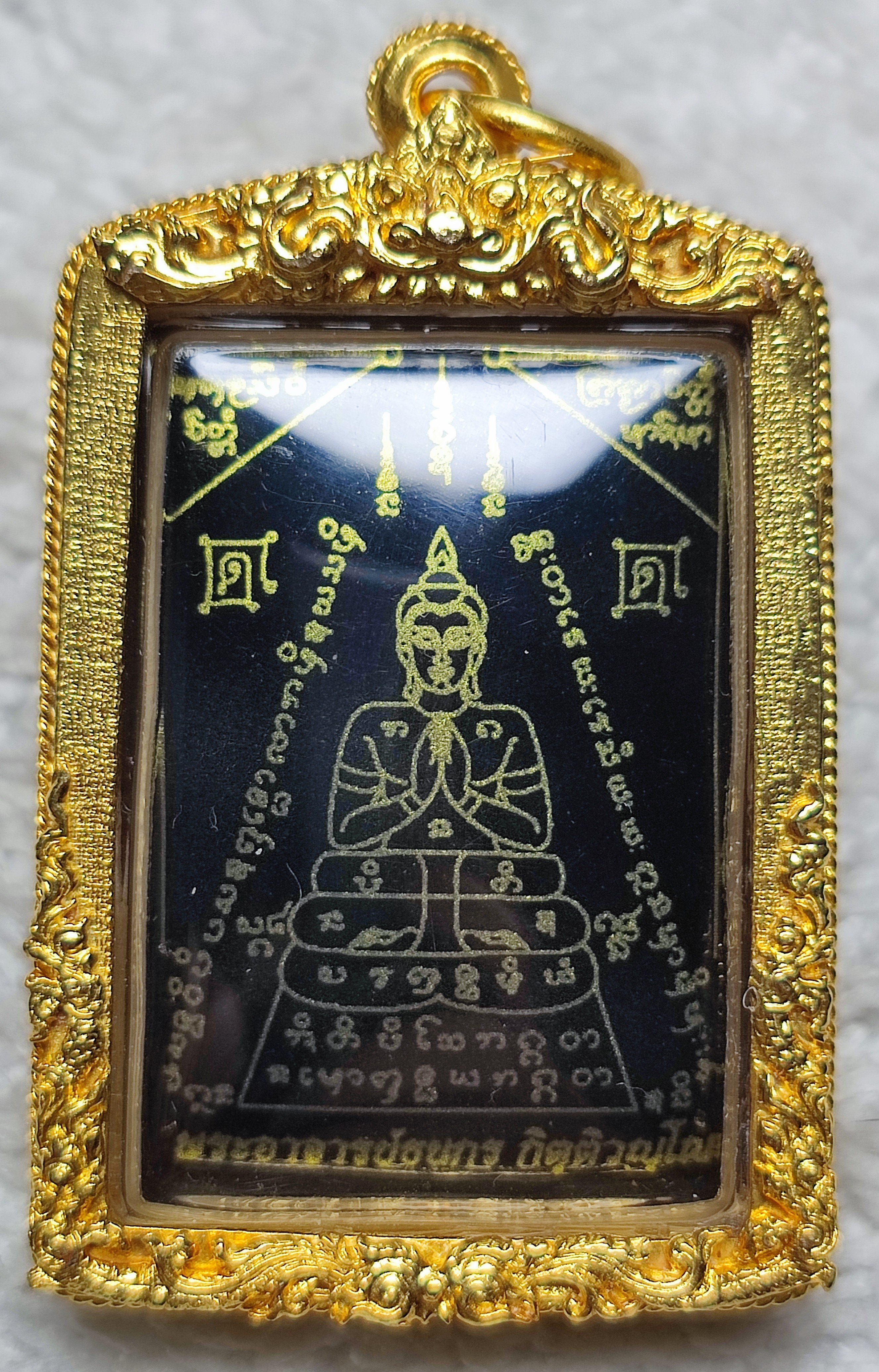 帕阿贊塔納功 帕阿贊度尬  2568 批蛇奴轎清鑾（黃金佛祖）