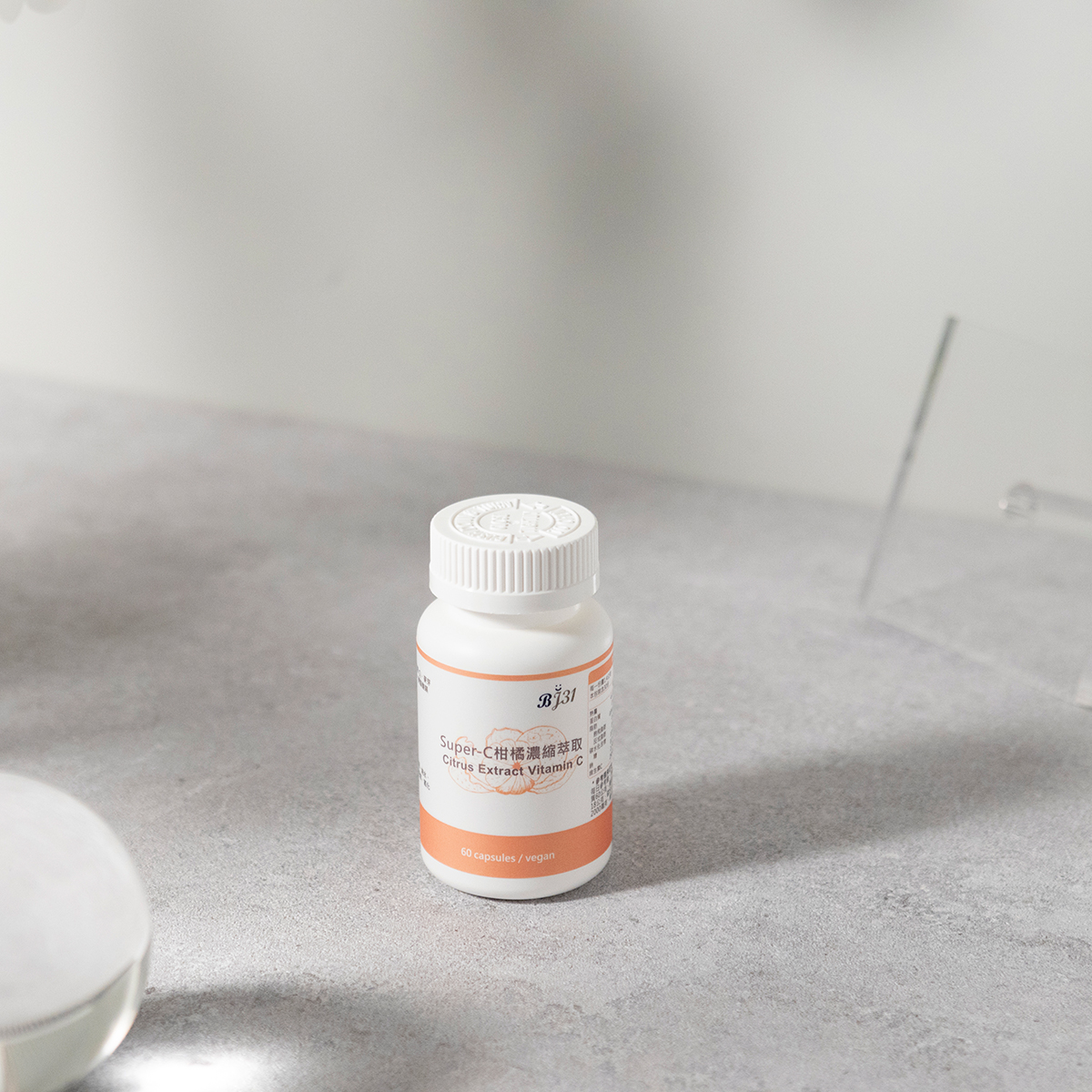 Super-C柑橘濃縮萃取