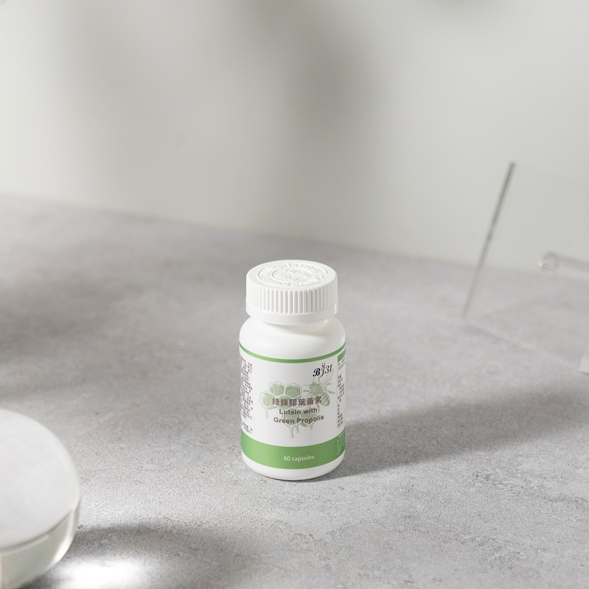綠蜂膠葉黃素