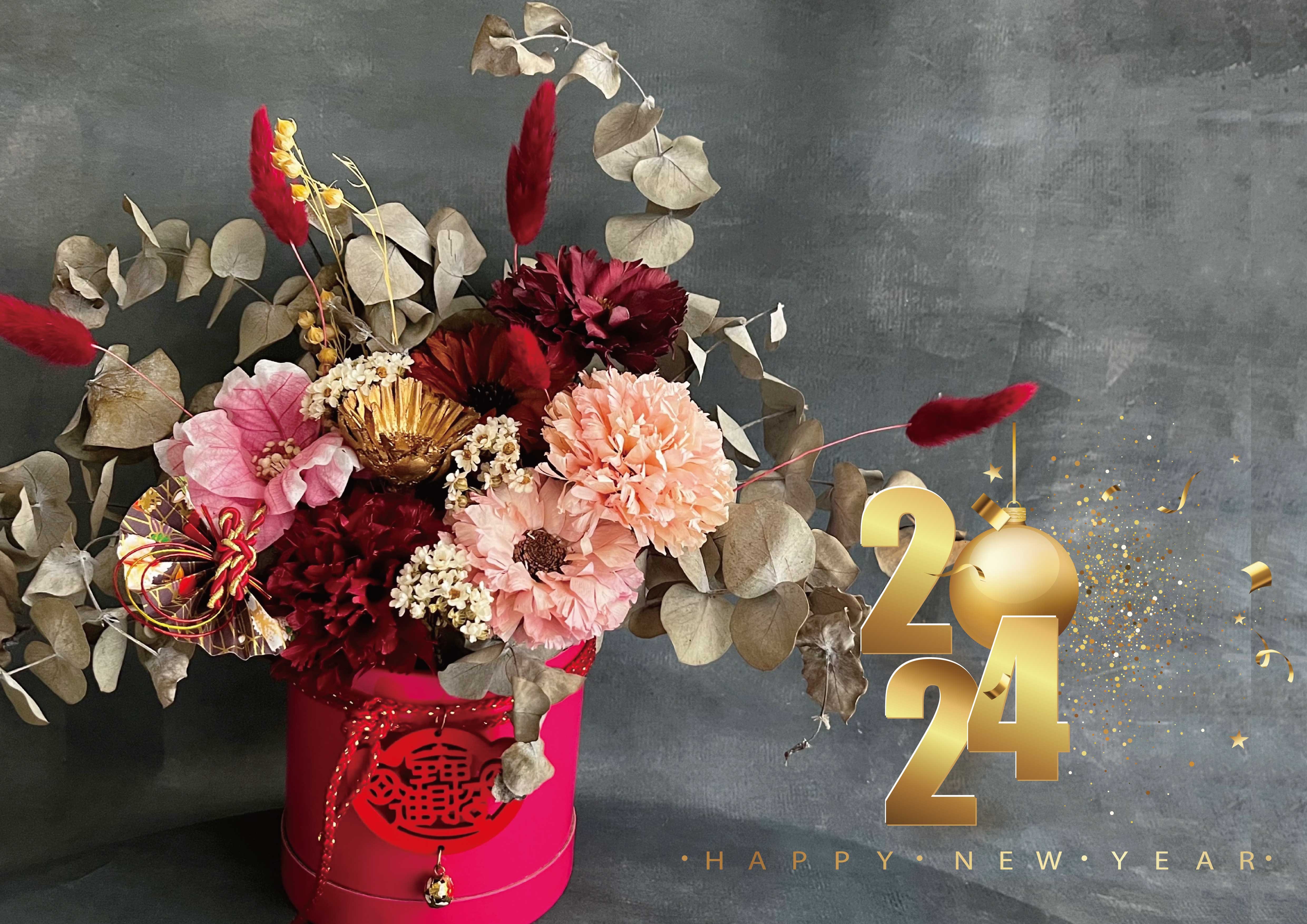 年旺金運乾燥手作桌花 Centerpiece