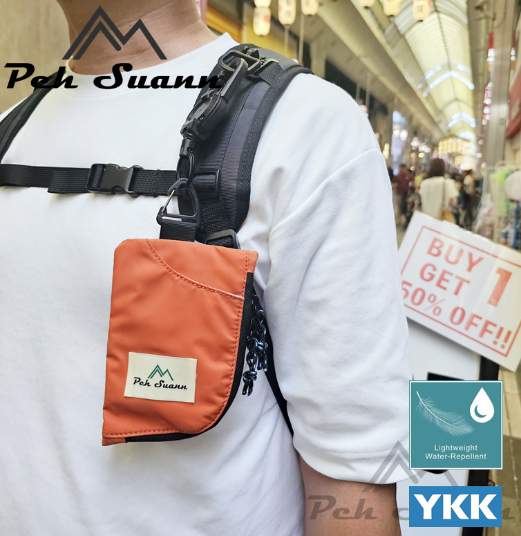 ◇包包工廠◆ 防潑水 零錢包 信用卡包 出國小包 PX-301