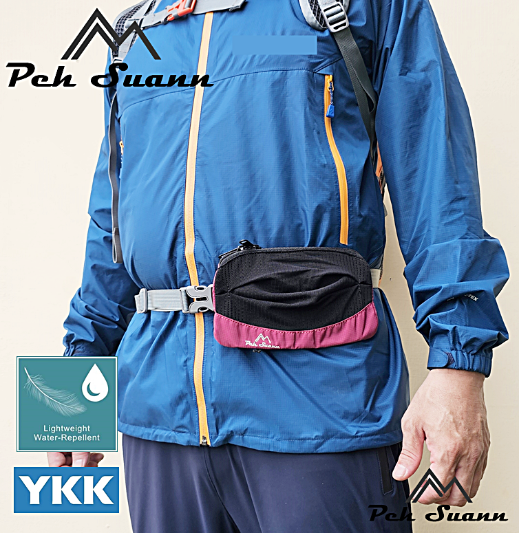 ◇包包工廠◆ Peh Suann 登山包外掛小包 腰包 肩帶包 雜物收納  PX-015