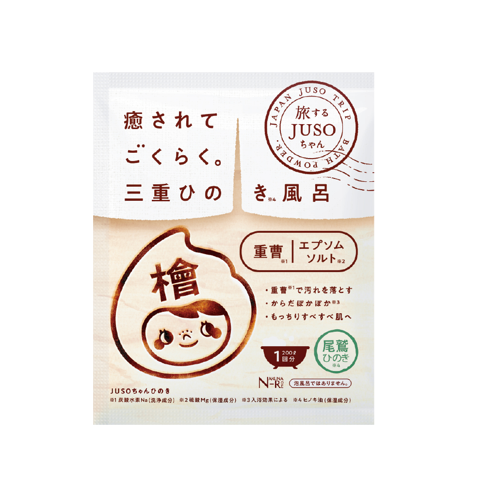 【JUSO BATH POWDER】泡澡時光 三重檜風呂入浴劑 30g