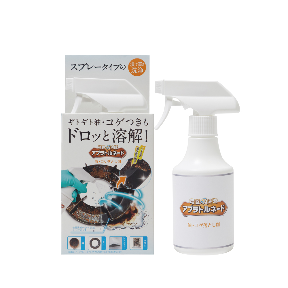 【KT龍捲洗隊】橫掃廚房油垢瞬效清潔劑260ml