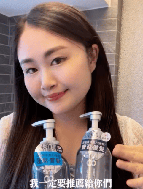 網紅好物大推薦Alice L. - 8 THE THALASSO u