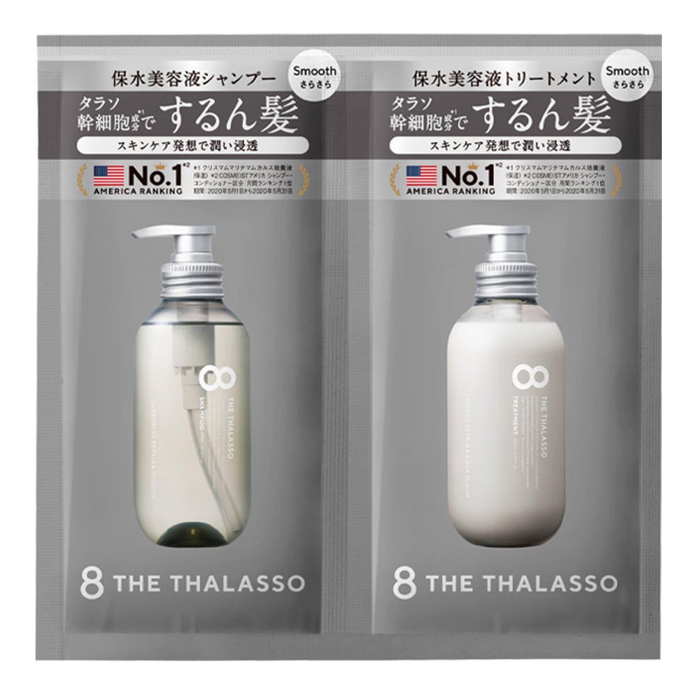 【8 THE THALASSO】幹細胞健髮(洗髮.潤髮)1日旅行組 10mL+ 10mL