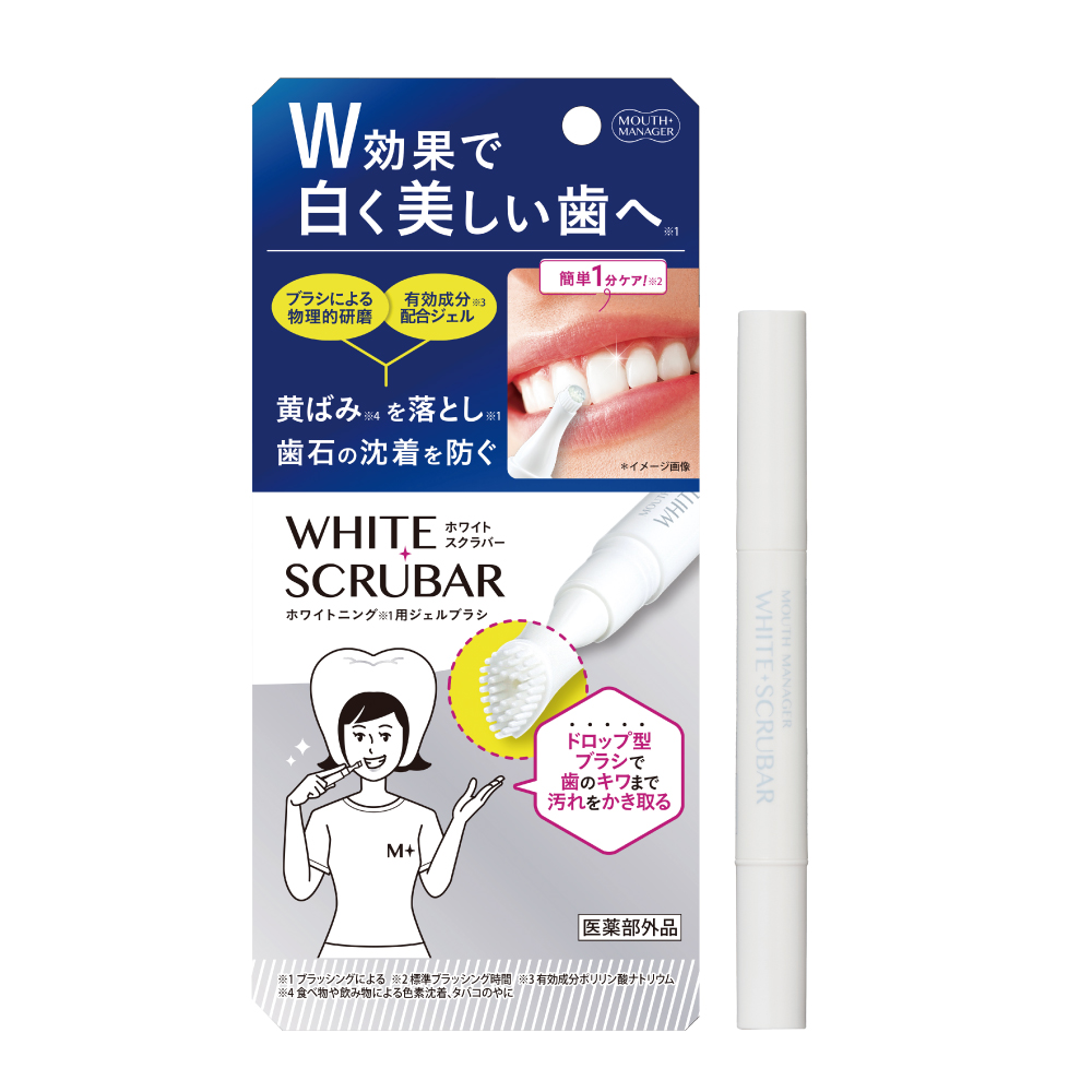 【Mouth Manager】口腔小護士 美白潔牙筆 2ml