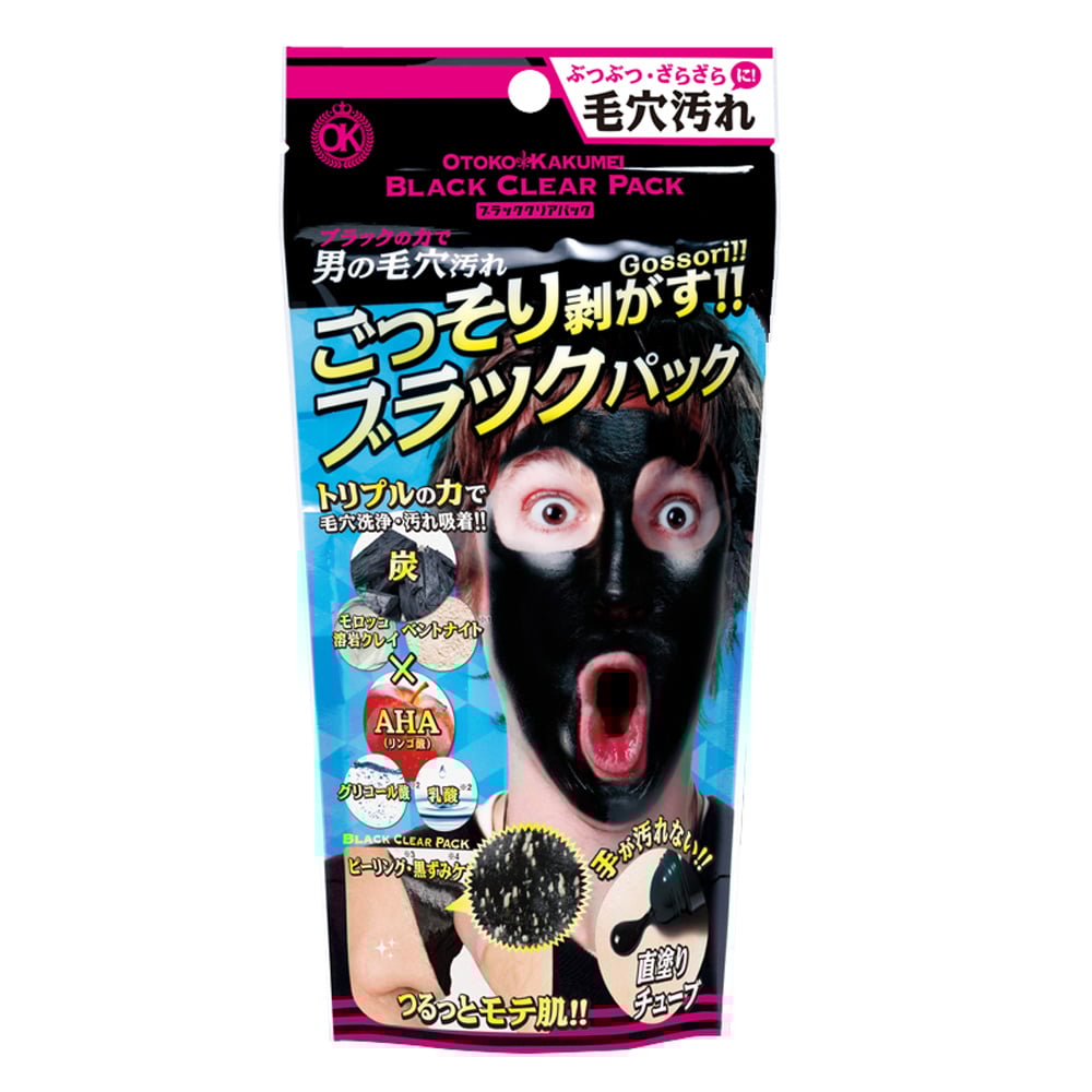 【OK】男士革命 黑炭磁力拔除粉刺淨空面膜 40g