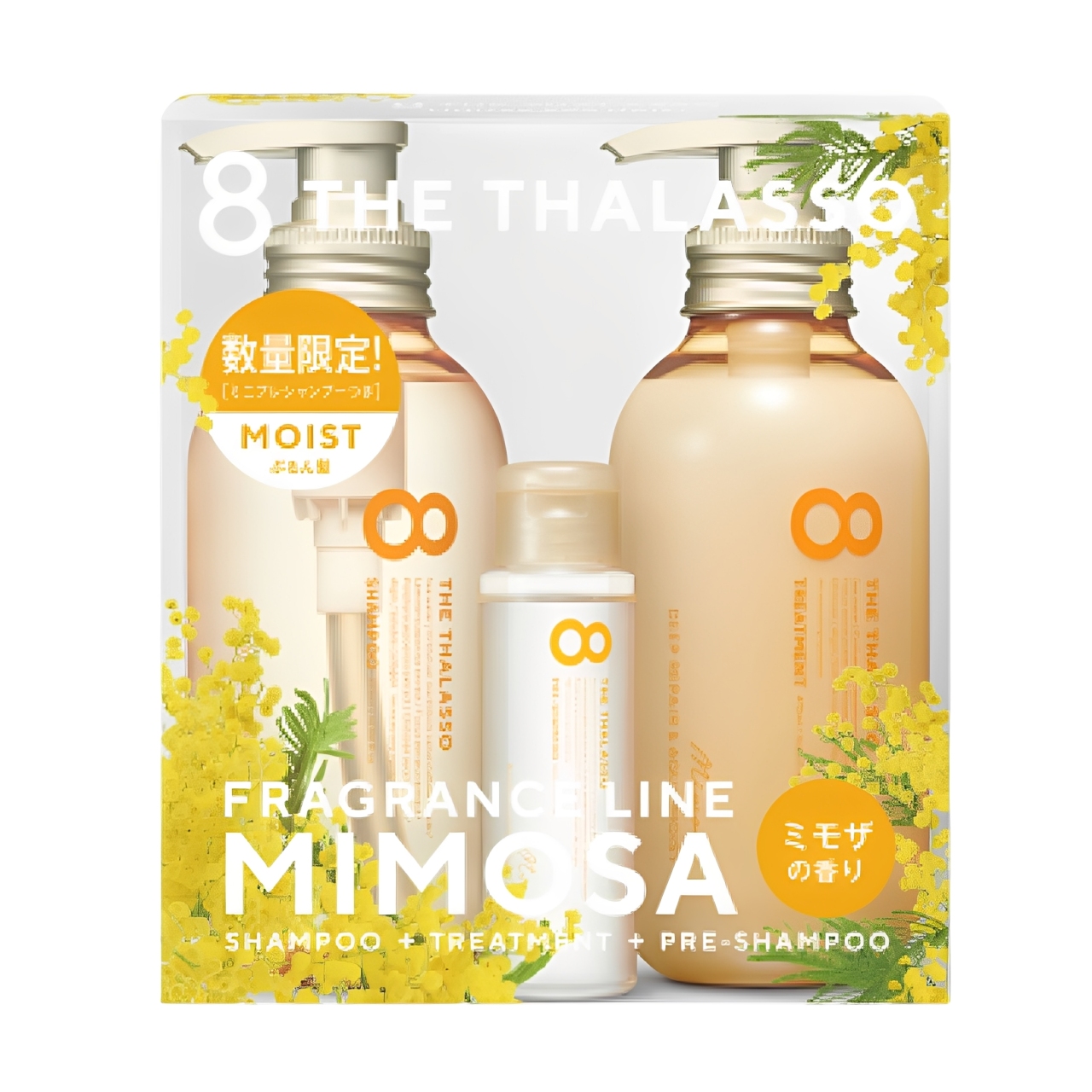 【8 THE THALASSO】還原豐盈幹細胞洗潤組-含羞草香