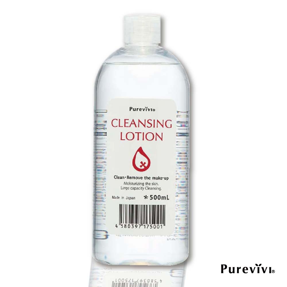 【Purevivi】日本金賞皇后卸妝水500ml