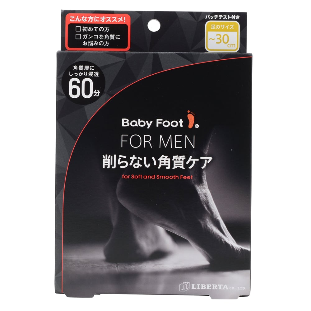 【Baby Foot 寶貝腳】寶貝腳3D立體足膜30cm大男人用 (深層60分鐘版)