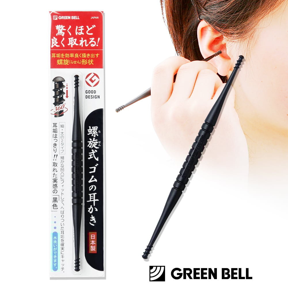 【GREEN BELL 綠貝】抗菌螺旋掏耳棒