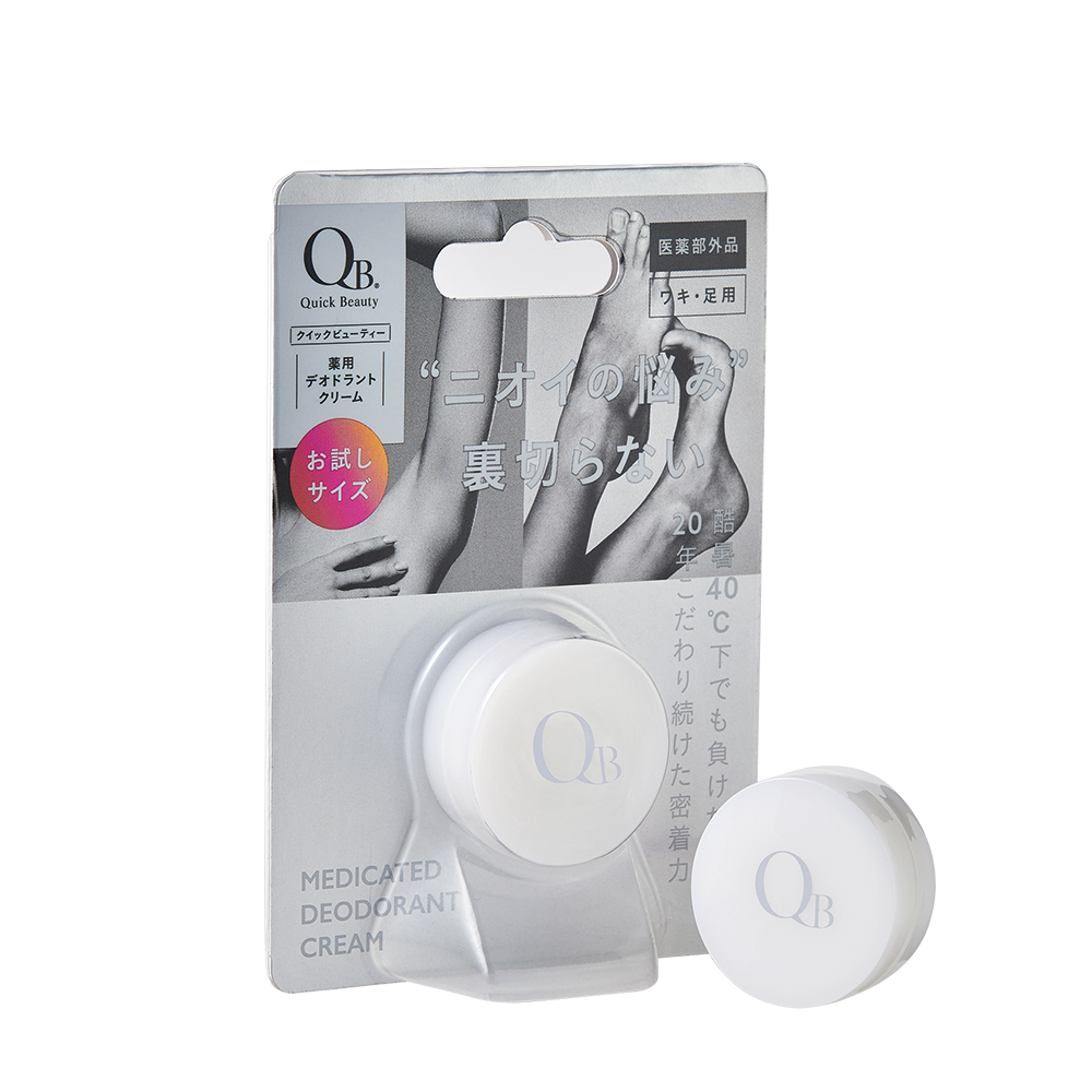 【白金級QB】集中抗異味持久體香膏6g (腋下、足用)