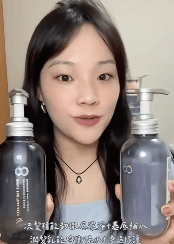 網紅好物大推薦 Cha - 8 THE THALASSO u