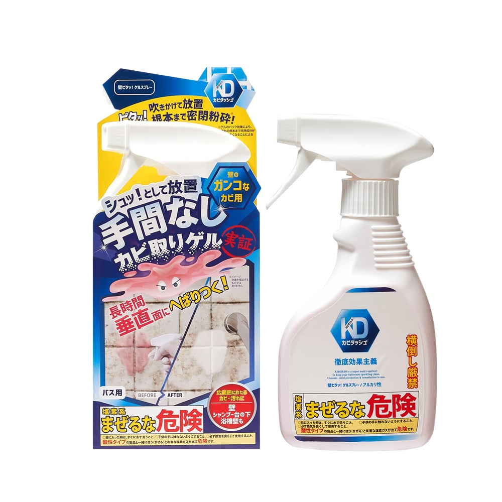 【KD】浴室用密閉粉碎除黴清潔劑 300ml