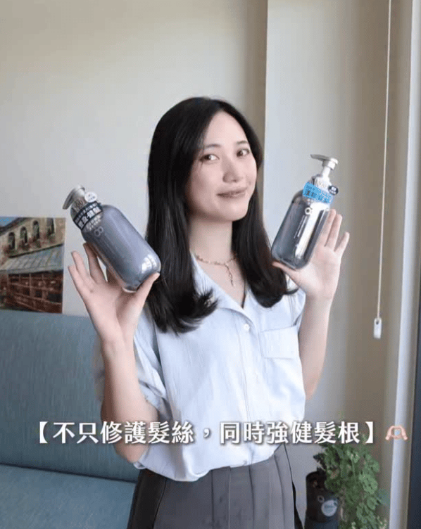 網紅好物大推薦Zhuan - 8 THE THALASSO u