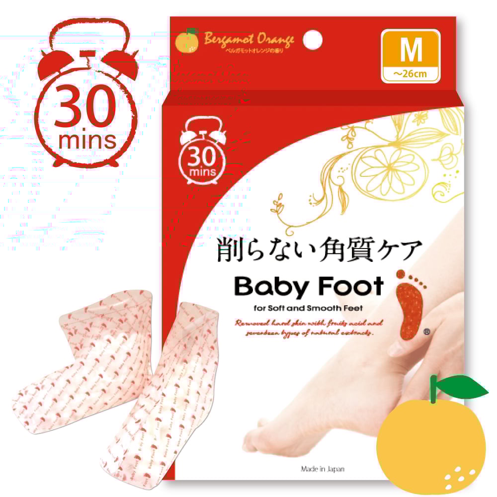 【Baby Foot】寶貝腳3D立體足膜30分鐘快速版(柑橘清香)