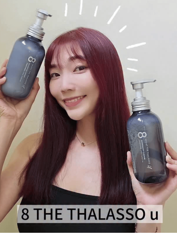 網紅好物大推薦ғᴀɴʀ - 8 THE THALASSO u