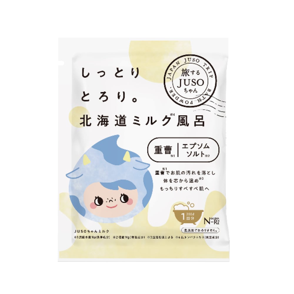【JUSO BATH POWDER】泡澡時光北海道牛奶風呂入浴劑 30g