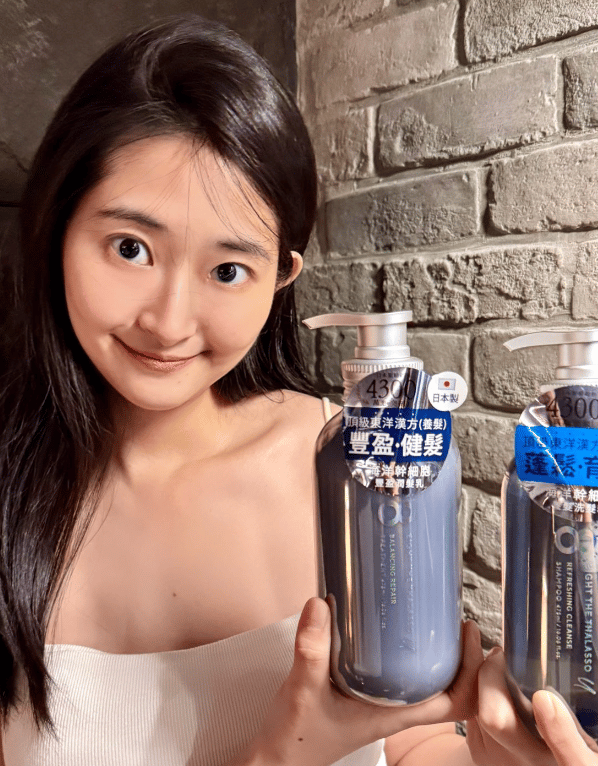 網紅好物大推薦 奧莉萱👱🏻‍♀️ - 8 THE THALASSO u