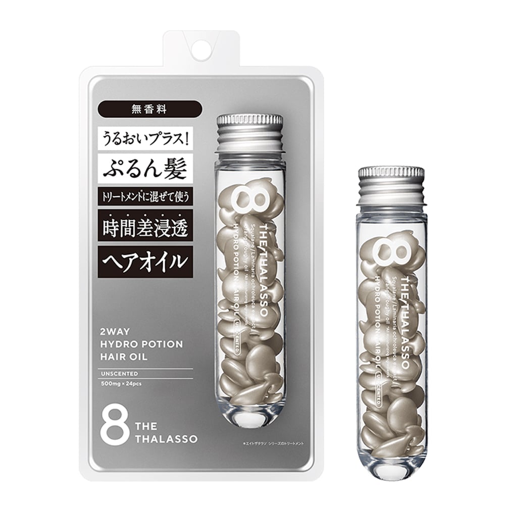 【8 THE THALASSO】直達受損髮芯時空膠囊護髮油(兩用款)無香料 (500mg*24粒)
