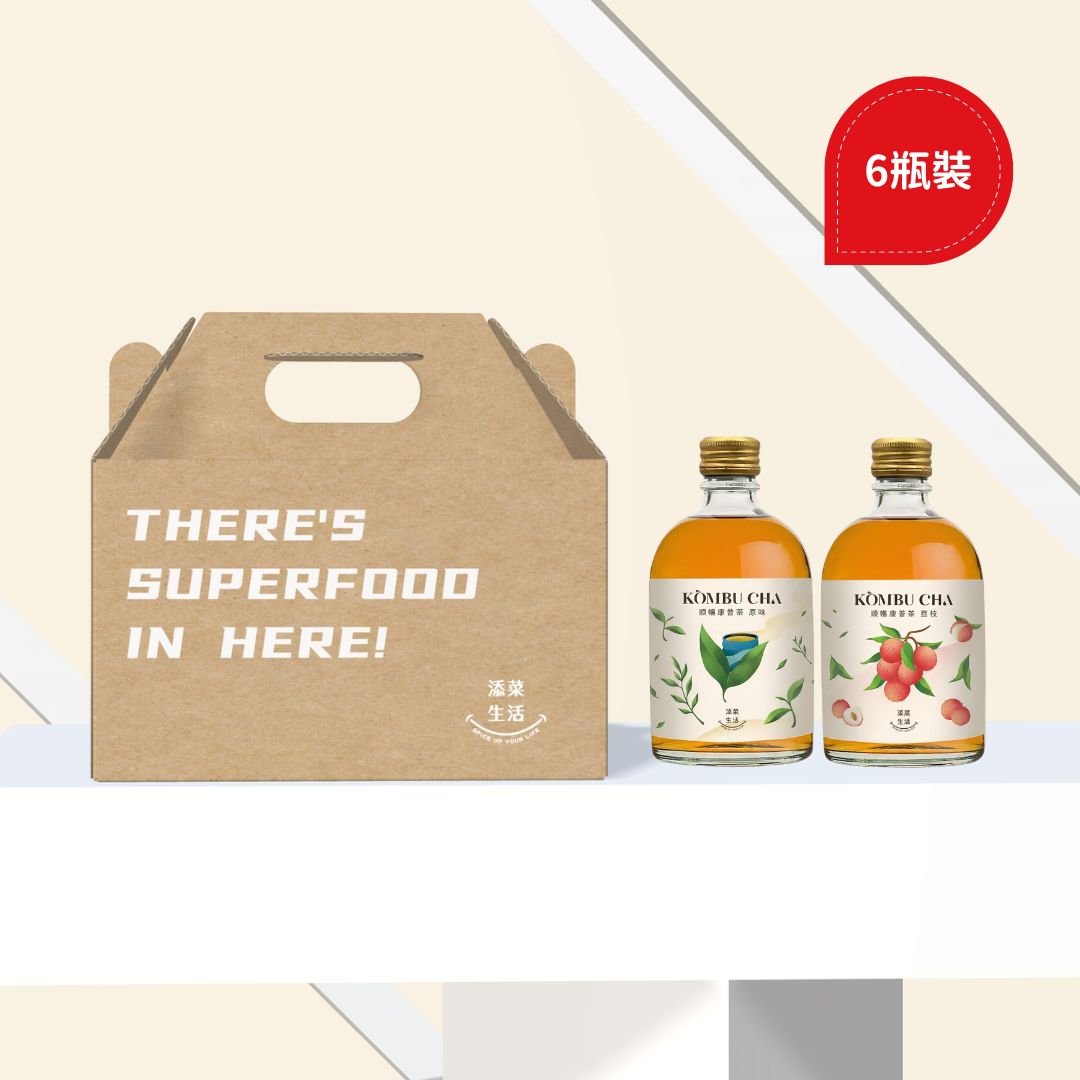 ｜順暢康普茶/荔枝、原味(六入組)