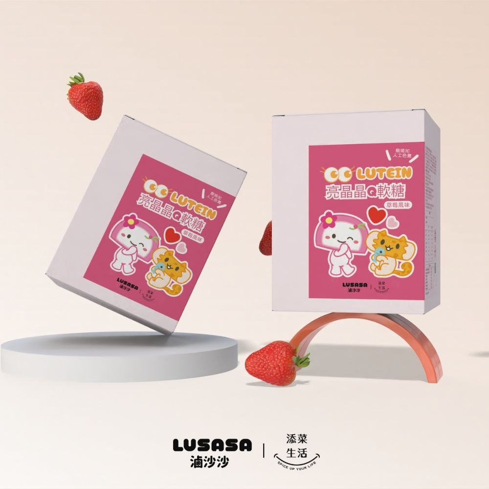 專利葉黃素亮晶晶Q軟糖(草莓風味) 30顆裝(3盒組)