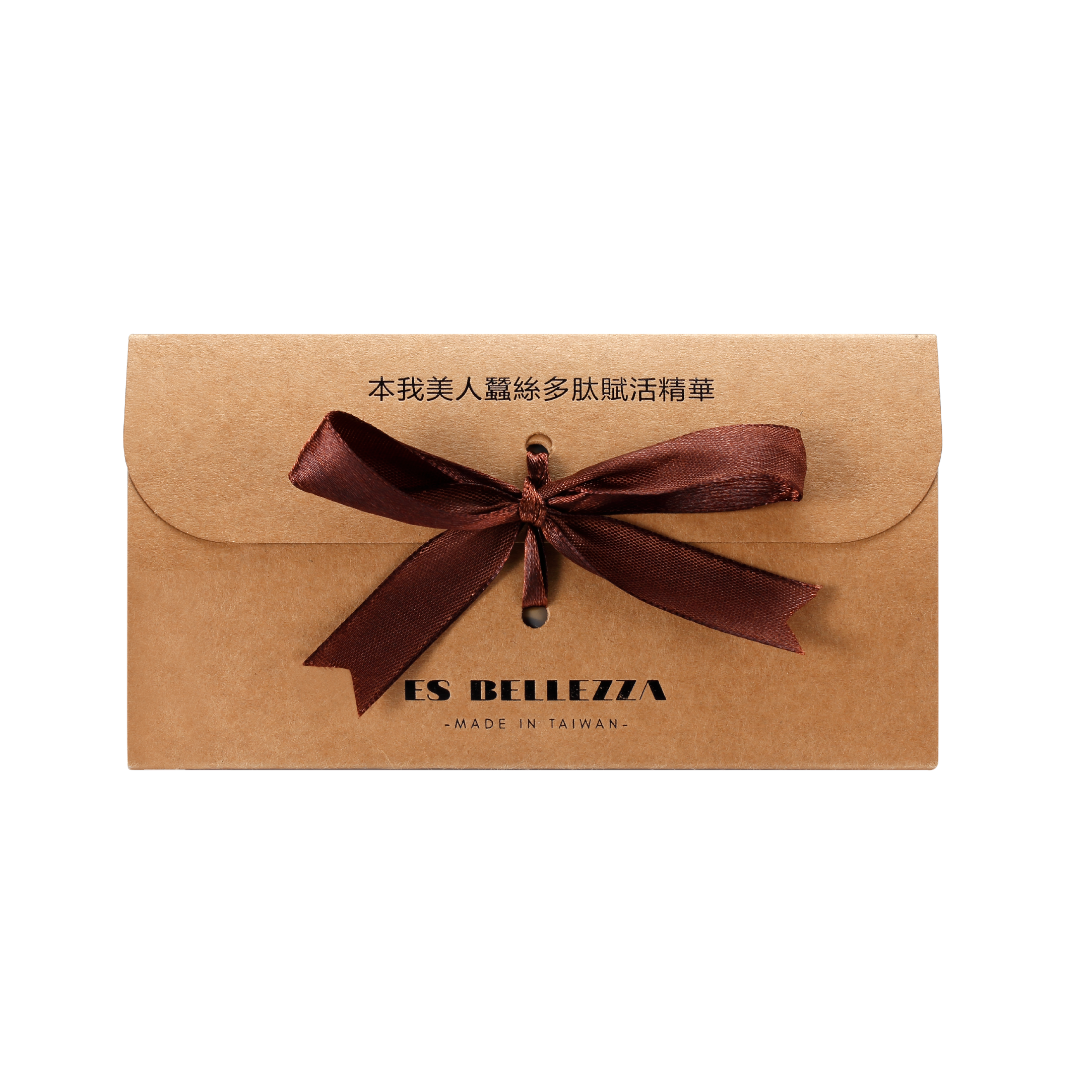 蠶絲多肽賦活精華50顆裝｜頸紋救星 EGF 皮膚修復