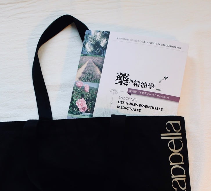 藥用精油學｜知識「袋」著走優惠組合