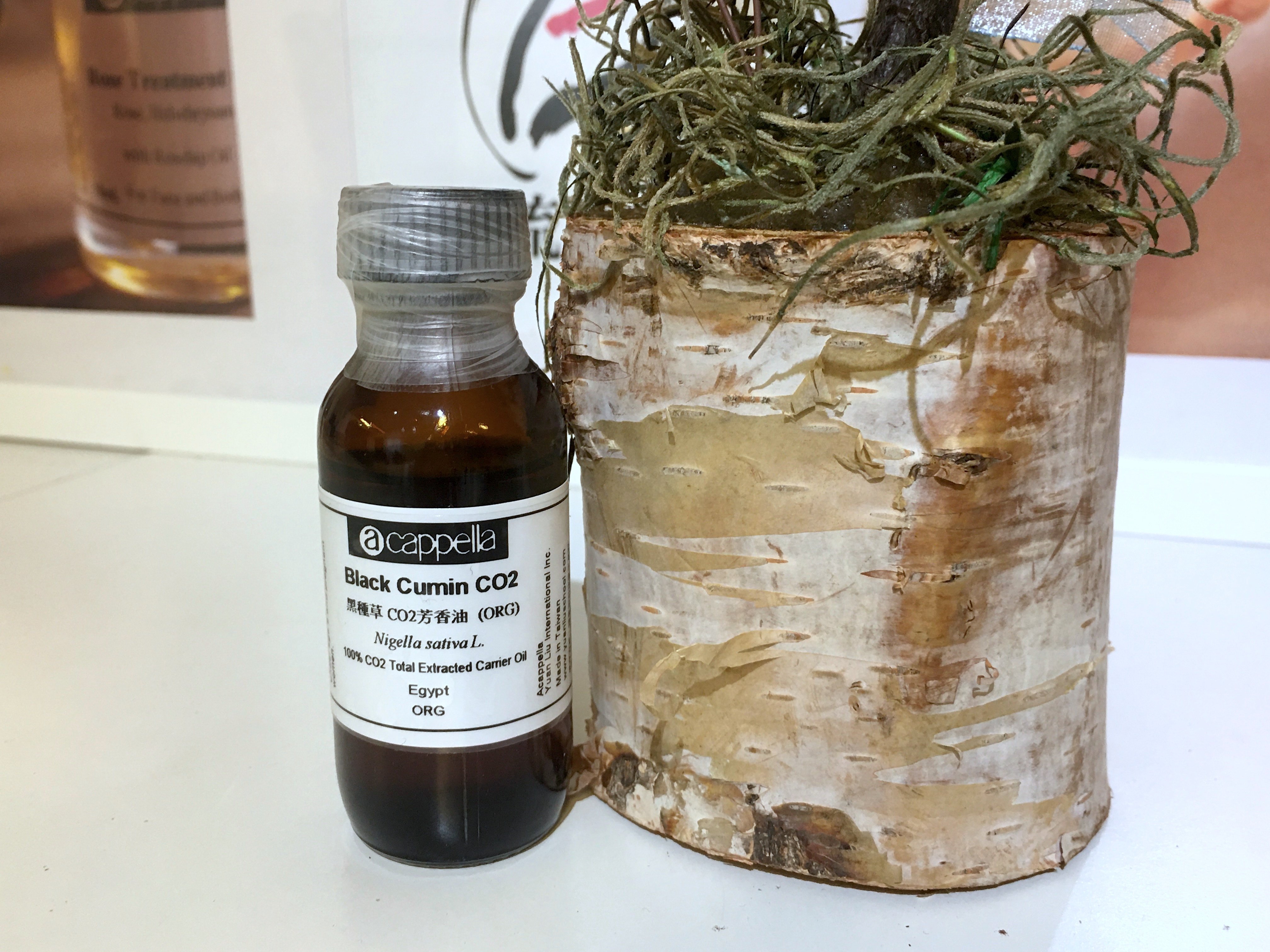 【限量】黑種草CO2 芳香油 (有機)  Cumin, Black CO2