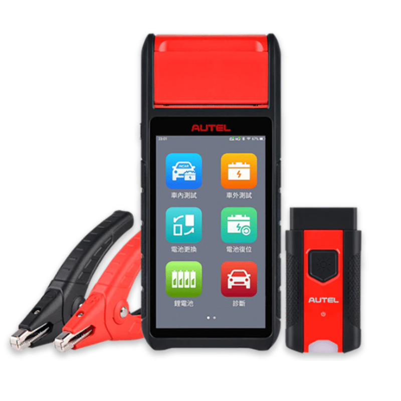 【道通Autel】電池檢測儀
