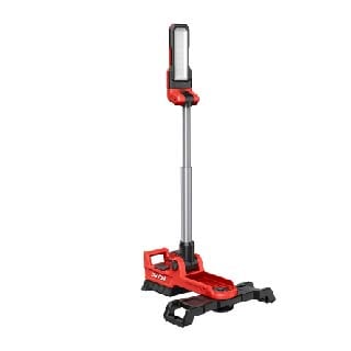 【大有DEVON】20V立式折疊工作燈|5537