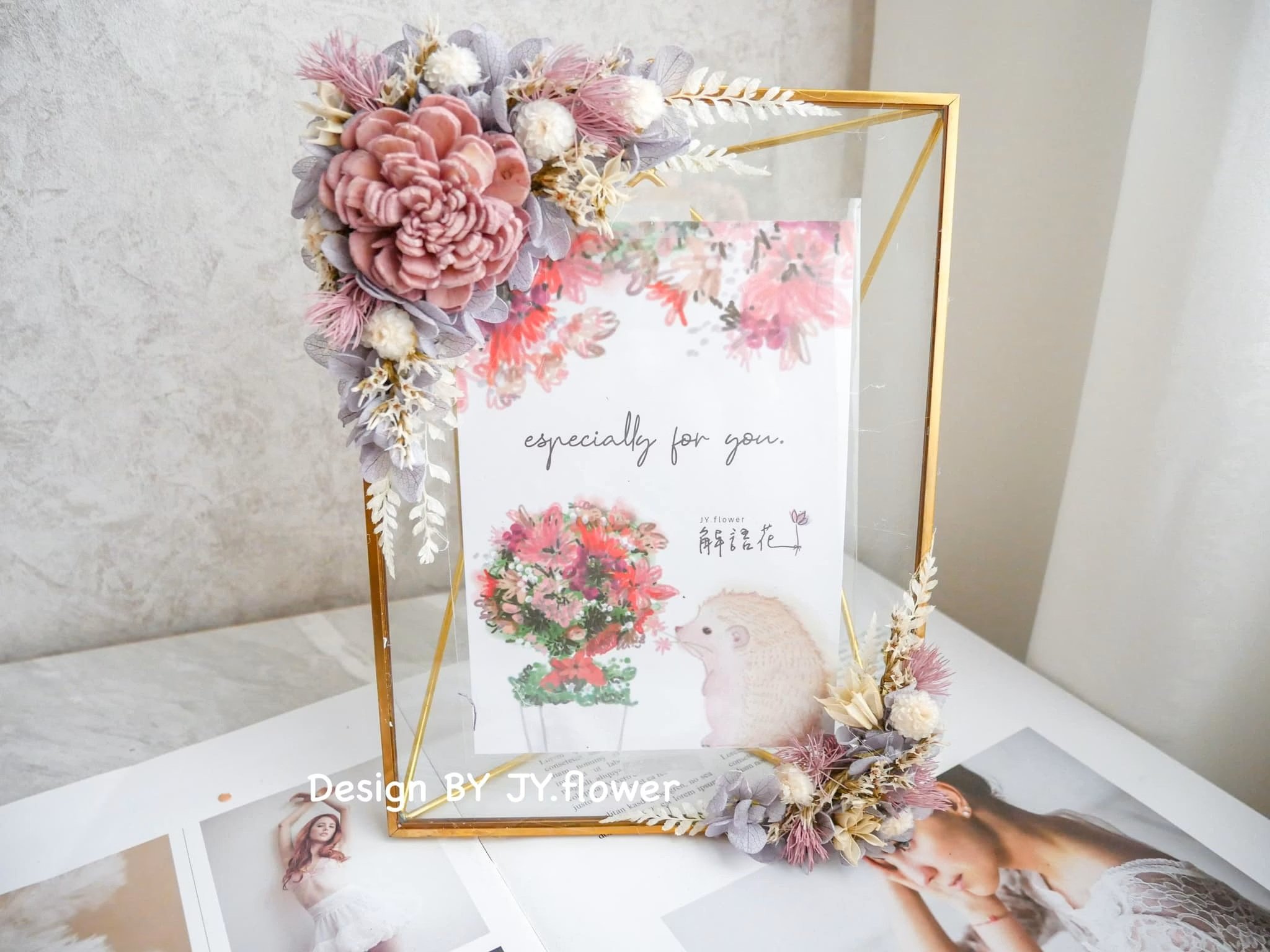 永生繡球仿舊金屬玻璃相框【霧紫】