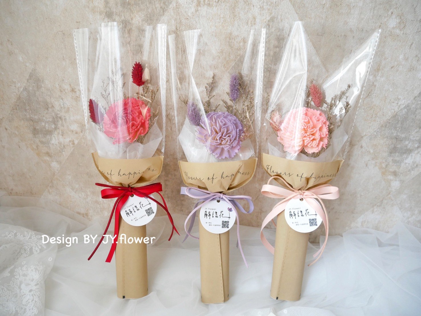 母親節花禮【單支索拉康乃馨乾燥花束】