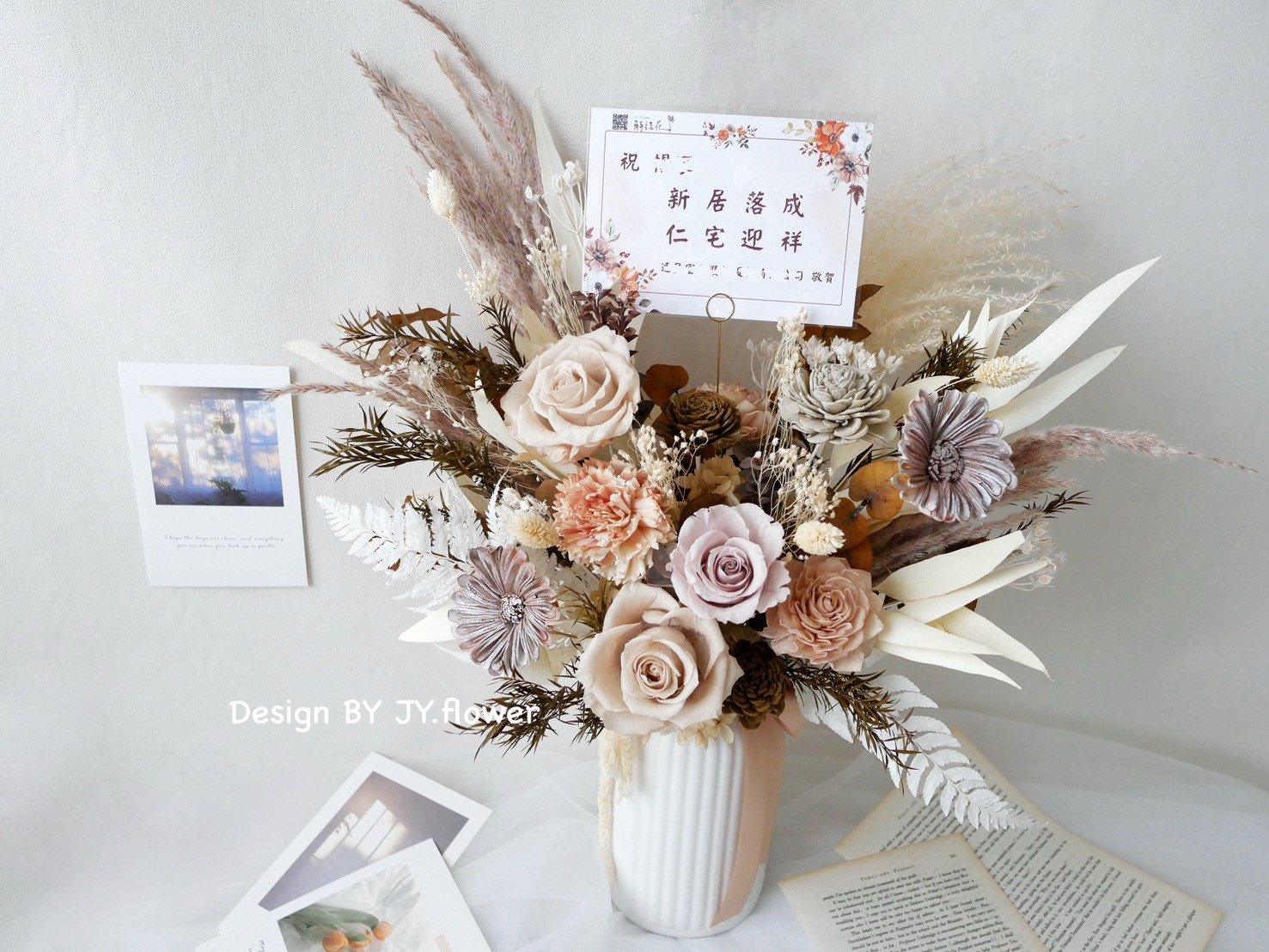 大型永生乾燥盆花【裸膚大地】