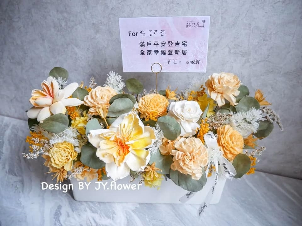 大型長盆乾燥花盆花【燦爛如昔】