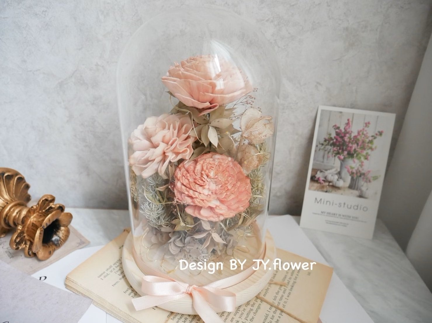 乾燥花長型玻璃罩夜燈【輕裸膚粉】