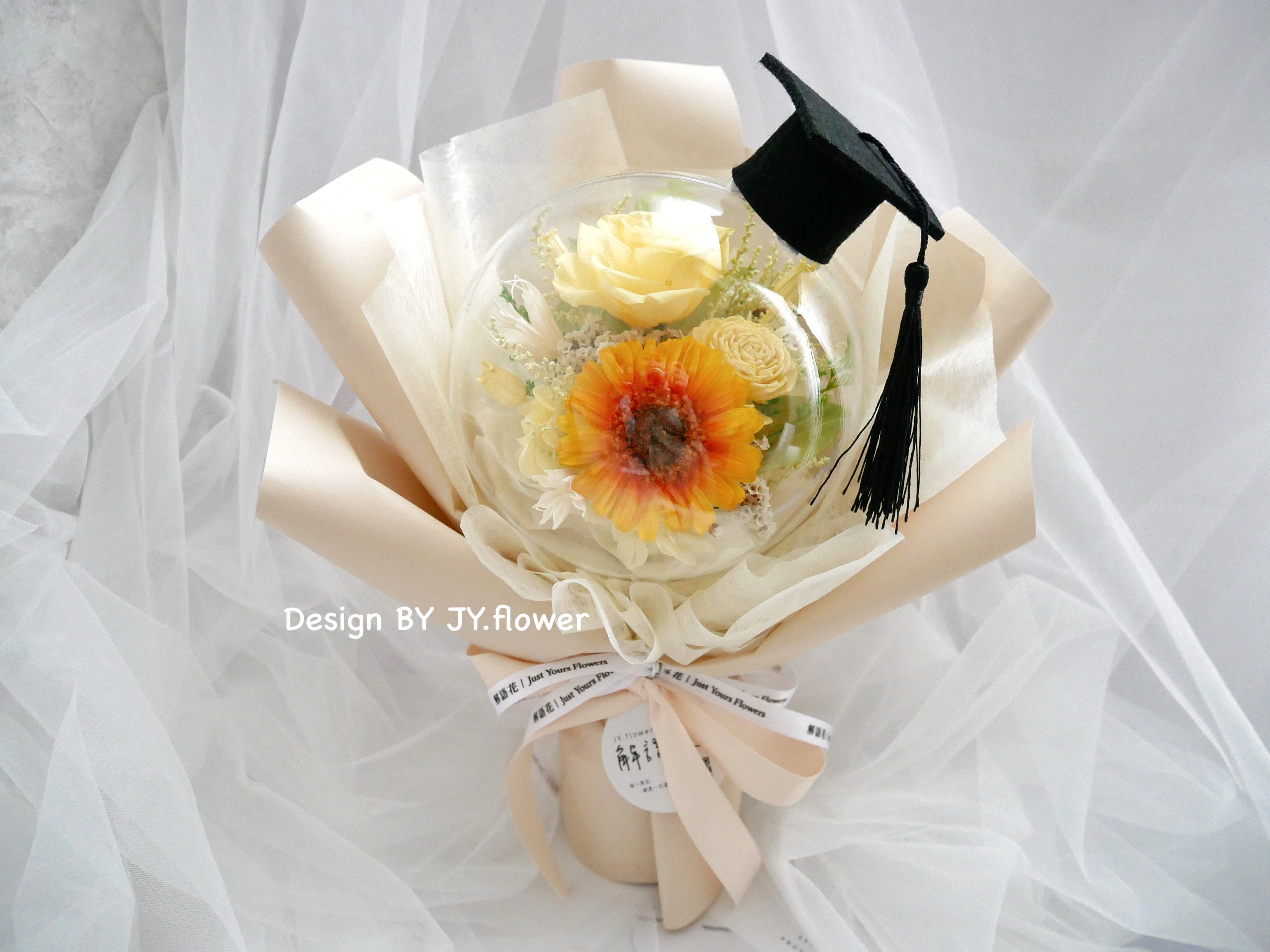 波波球小款永生非洲菊花束【新的開始】