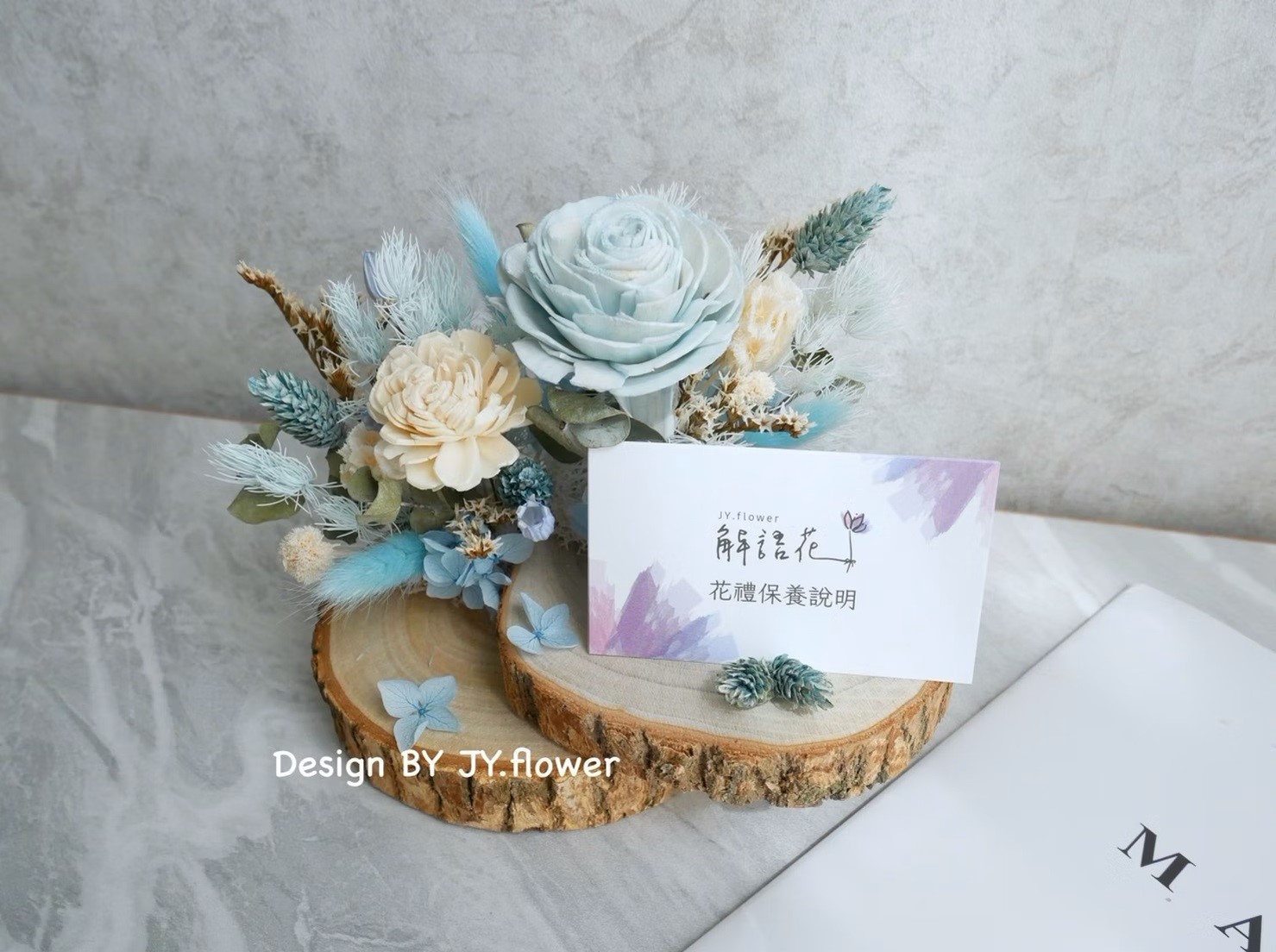 雙層木片乾燥花名片座【藍茶】