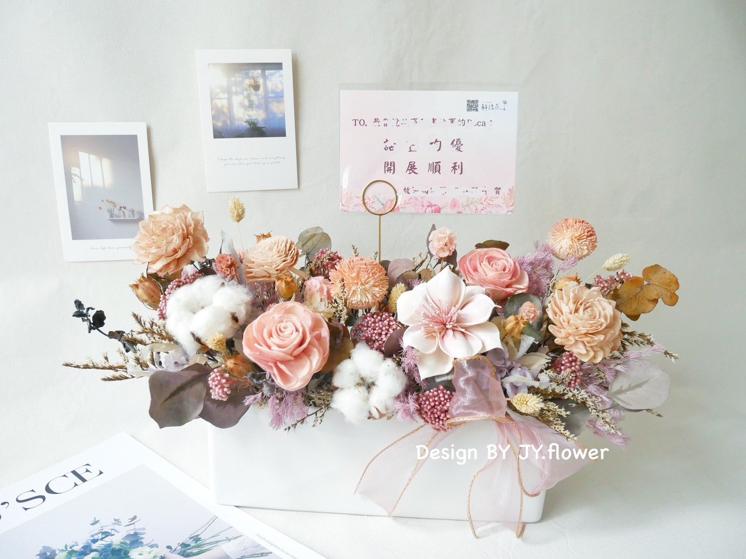 大型長盆乾燥花盆花【溫柔的你】