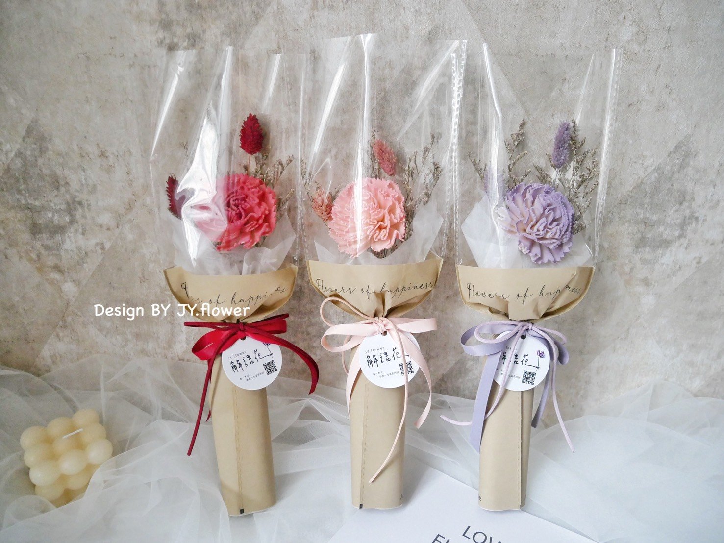 母親節花禮【單支索拉康乃馨乾燥花束】